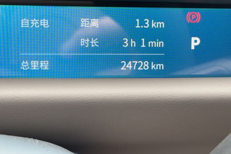 Used Lynk & Co Z10 2025 STARBUFF 95 kWh 680 km All-Wheel Drive Intelligent Driving Odometer Close Up