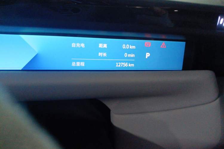 Used Lynk & Co Z10 2025 95 kWh 702 km All-Wheel Drive Intelligent Driving Ultra Odometer Close Up