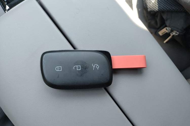 Used Lynk & Co Z10 2025 STARBUFF 95 kWh 766 km Range Rear-Wheel Drive Vehicle Key