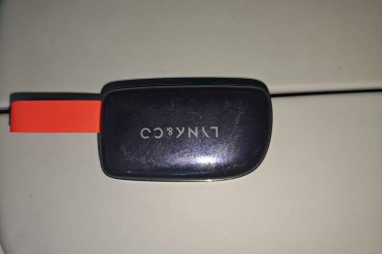 Used Lynk & Co Z10 2025 95 kWh 766 km Range Rear-Wheel Drive Max Vehicle Key
