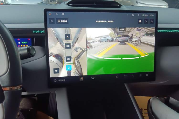 Used Lynk & Co Z10 2025 95 kWh 702 km All-Wheel Drive Intelligent Driving Ultra Audio And AC Panel