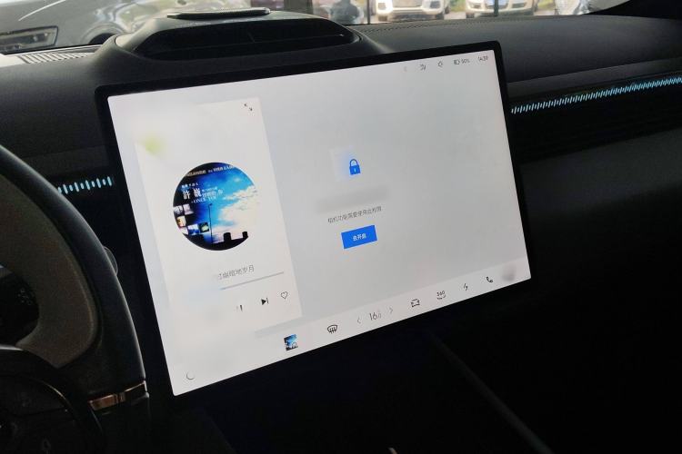 Used Lynk & Co Z10 2025 95 kWh 702 km All-Wheel Drive Intelligent Driving Ultra Audio And AC Panel