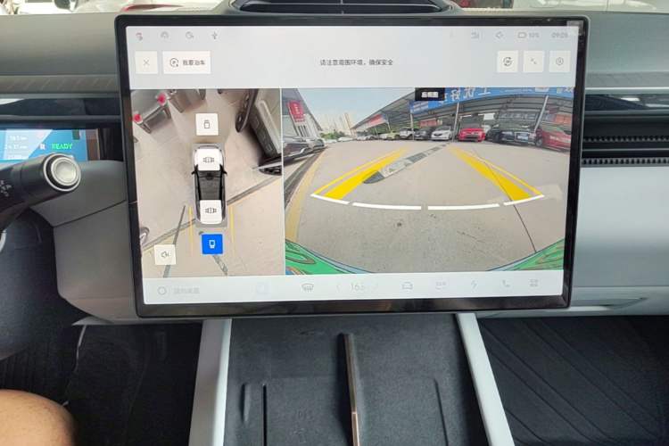 Used Lynk & Co Z10 2025 95 kWh 702 km All-Wheel Drive Intelligent Driving Ultra Audio And AC Panel