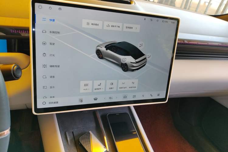 Used Lynk & Co Z10 2025 95 kWh 702 km All-Wheel Drive Intelligent Driving Ultra Audio And AC Panel