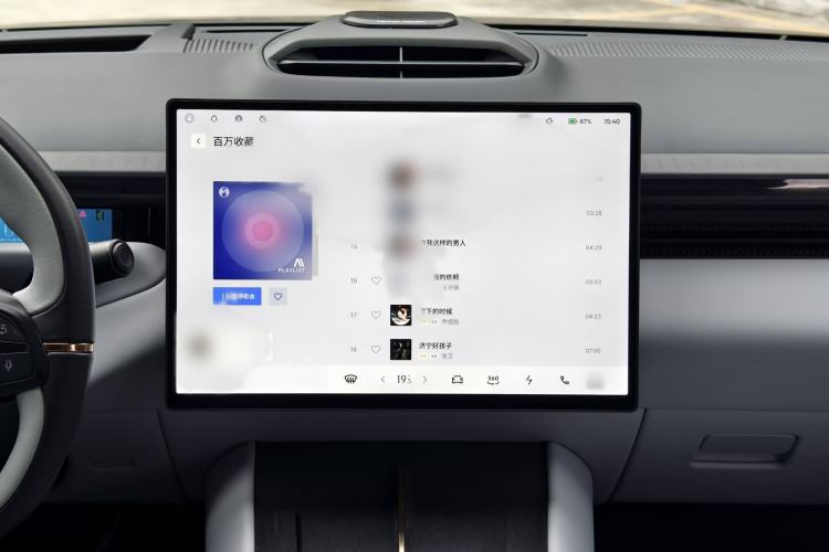 Used Lynk & Co Z10 2025 95 kWh 702 km All-Wheel Drive Intelligent Driving Ultra Audio And AC Panel