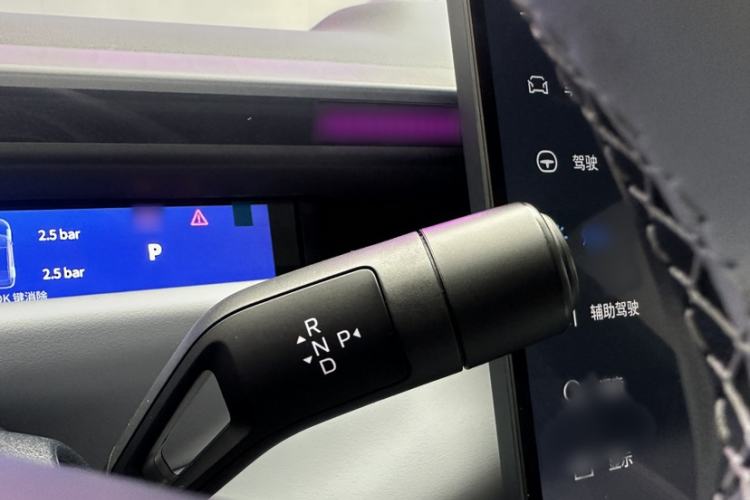 Used Lynk & Co Z10 2025 95 kWh 702 km All-Wheel Drive Intelligent Driving Ultra Gear Lever