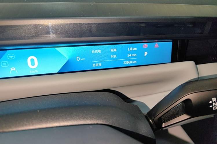 Used Lynk & Co Z10 2025 95 kWh 702 km All-Wheel Drive Intelligent Driving Ultra Instrument Cluster