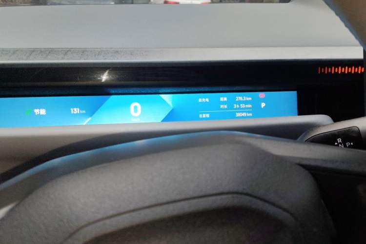 Used Lynk & Co Z10 2025 95 kWh 702 km All-Wheel Drive Intelligent Driving Ultra Instrument Cluster