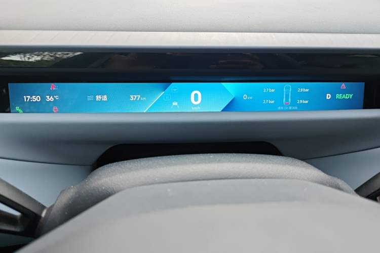 Used Lynk & Co Z10 2025 95 kWh 702 km All-Wheel Drive Intelligent Driving Ultra Instrument Cluster