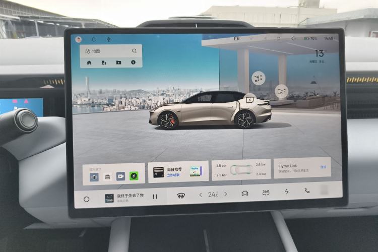 Used Lynk & Co Z10 2025 95 kWh 806 km Range Rear-Wheel Drive Advanced Driver-Assistance System Max Instrument Cluster