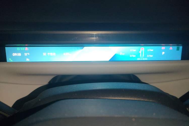 Used Lynk & Co Z10 2025 95 kWh 702 km All-Wheel Drive Intelligent Driving Ultra Instrument Cluster