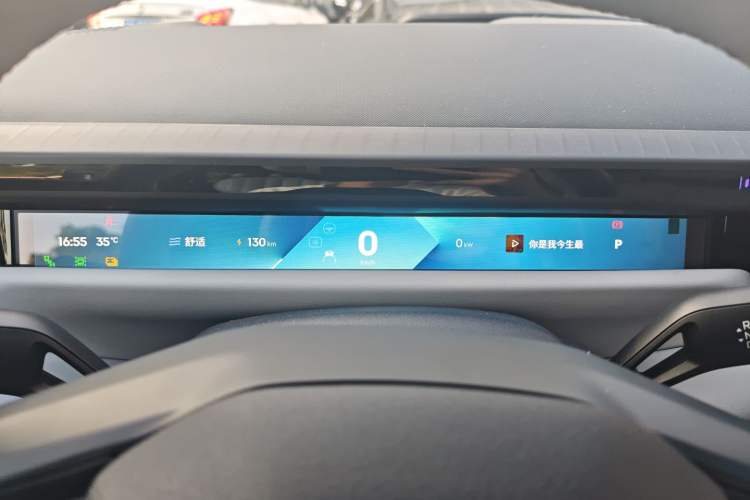 Used Lynk & Co Z10 2025 95 kWh 702 km All-Wheel Drive Intelligent Driving Ultra Instrument Cluster
