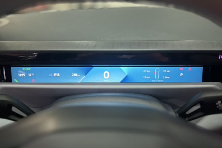 Used Lynk & Co Z10 2025 95 kWh 702 km All-Wheel Drive Intelligent Driving Ultra Instrument Cluster