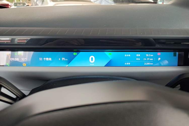 Used Lynk & Co Z10 2025 95 kWh 702 km All-Wheel Drive Intelligent Driving Ultra Instrument Cluster