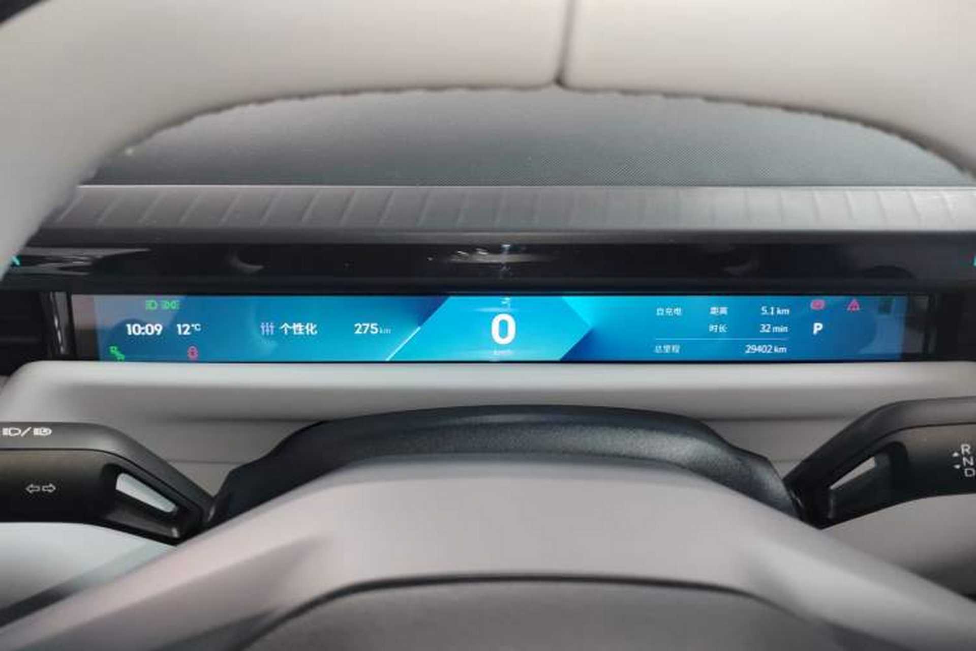 Used Lynk & Co Z10 2025 95 kWh 702 km All-Wheel Drive Intelligent Driving Ultra Instrument Cluster
