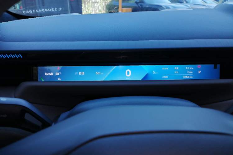 Used Lynk & Co Z10 2025 95 kWh 766 km Range Rear-Wheel Drive Max Instrument Cluster