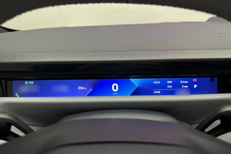 Used Lynk & Co Z10 2025 95 kWh 702 km All-Wheel Drive Intelligent Driving Ultra Instrument Cluster