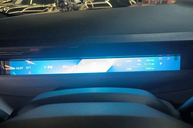 Used Lynk & Co Z10 2025 95 kWh 702 km All-Wheel Drive Intelligent Driving Ultra Instrument Cluster