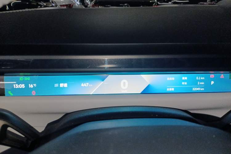Used Lynk & Co Z10 2025 95 kWh 702 km All-Wheel Drive Intelligent Driving Ultra Instrument Cluster