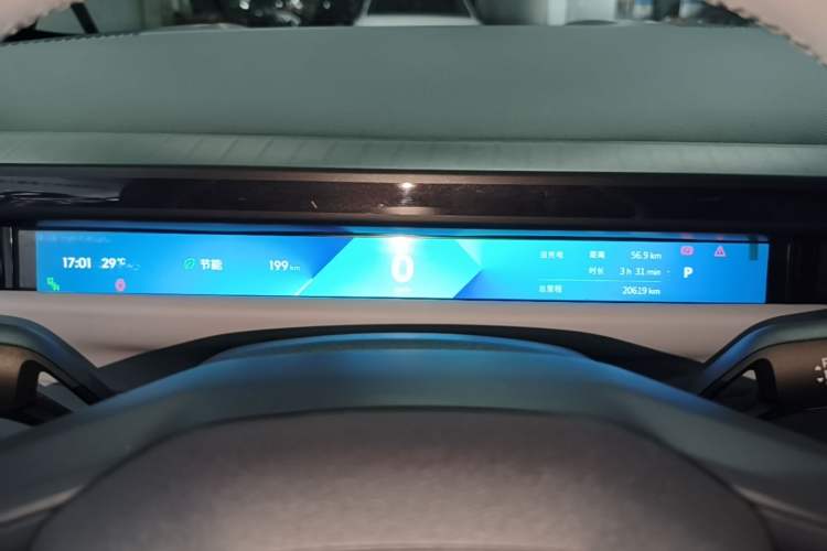 Used Lynk & Co Z10 2025 95 kWh 702 km All-Wheel Drive Intelligent Driving Ultra Instrument Cluster
