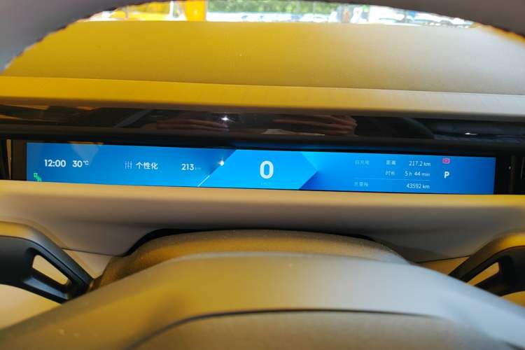 Used Lynk & Co Z10 2025 95 kWh 702 km All-Wheel Drive Intelligent Driving Ultra Instrument Cluster