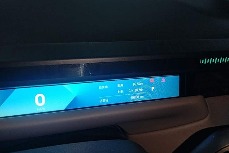 Used Lynk & Co Z10 2025 95 kWh 702 km All-Wheel Drive Intelligent Driving Ultra Instrument Cluster