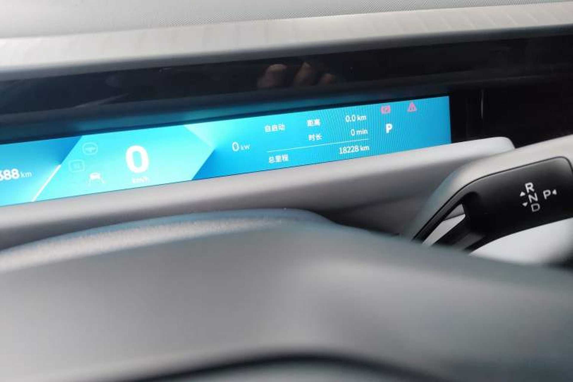 Used Lynk & Co Z10 2025 95 kWh 702 km All-Wheel Drive Intelligent Driving Ultra Instrument Cluster