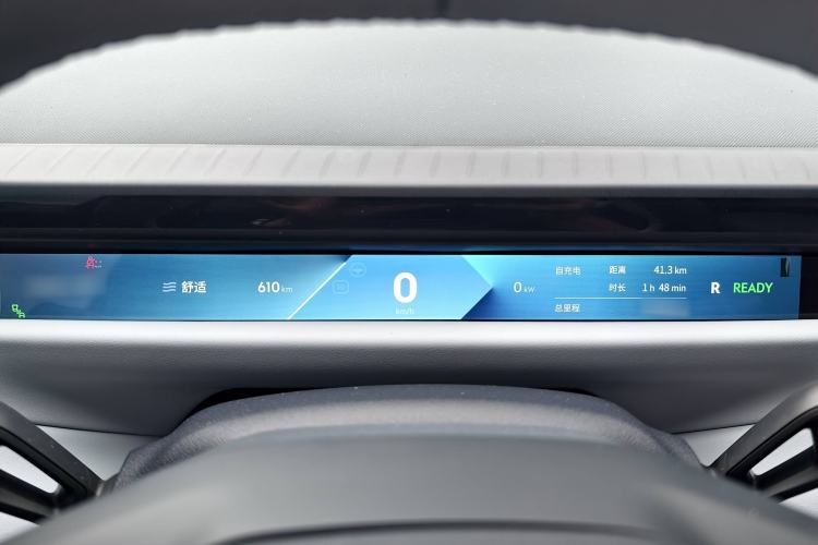 Used Lynk & Co Z10 2025 95 kWh 702 km All-Wheel Drive Intelligent Driving Ultra Instrument Cluster