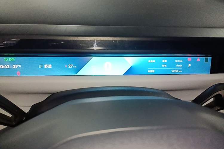 Used Lynk & Co Z10 2025 95 kWh 702 km All-Wheel Drive Intelligent Driving Ultra Instrument Cluster
