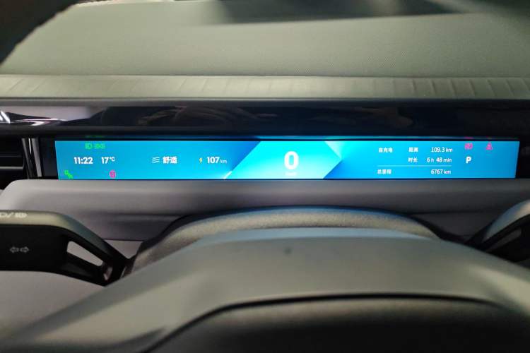 Used Lynk & Co Z10 2025 95 kWh 702 km All-Wheel Drive Intelligent Driving Ultra Instrument Cluster