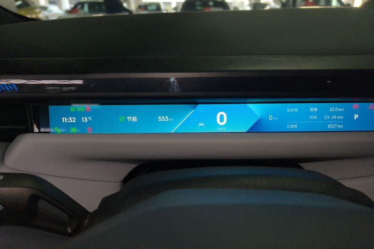 Used Lynk & Co Z10 2025 95 kWh 702 km All-Wheel Drive Intelligent Driving Ultra Instrument Cluster