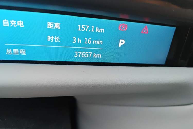 Used Lynk & Co Z10 2025 95 kWh 702 km All-Wheel Drive Intelligent Driving Ultra Odometer Close Up