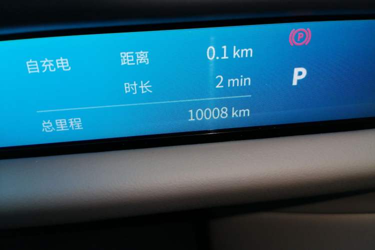 Used Lynk & Co Z10 2025 95 kWh 766 km Range Rear-Wheel Drive Max Odometer Close Up