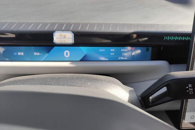 Used Lynk & Co Z10 2025 95 kWh 702 km All-Wheel Drive Intelligent Driving Ultra Odometer Close Up