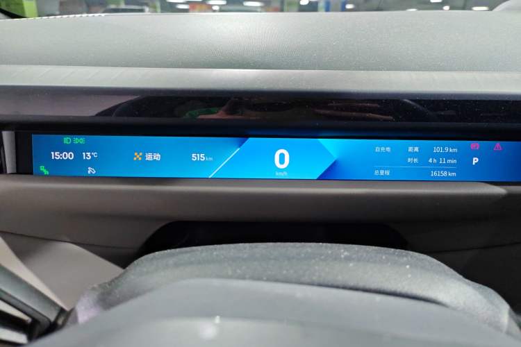 Used Lynk & Co Z10 2025 95 kWh 702 km All-Wheel Drive Intelligent Driving Ultra Instrument Cluster