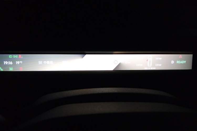 Used Lynk & Co Z10 2025 95 kWh 702 km All-Wheel Drive Intelligent Driving Ultra Instrument Cluster