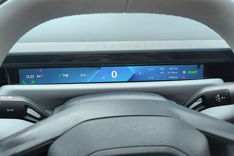 Used Lynk & Co Z10 2025 95 kWh 766 km Range Rear-Wheel Drive Max Instrument Cluster