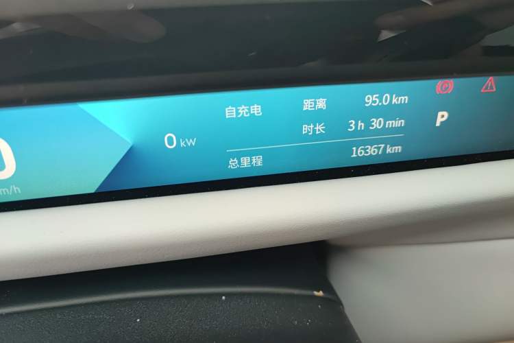 Used Lynk & Co Z10 2025 95 kWh 702 km All-Wheel Drive Intelligent Driving Ultra Odometer Close Up