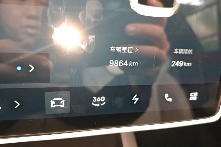 Used Lynk & Co Z10 2025 95 kWh 766 km Range Rear-Wheel Drive Max Odometer Close Up