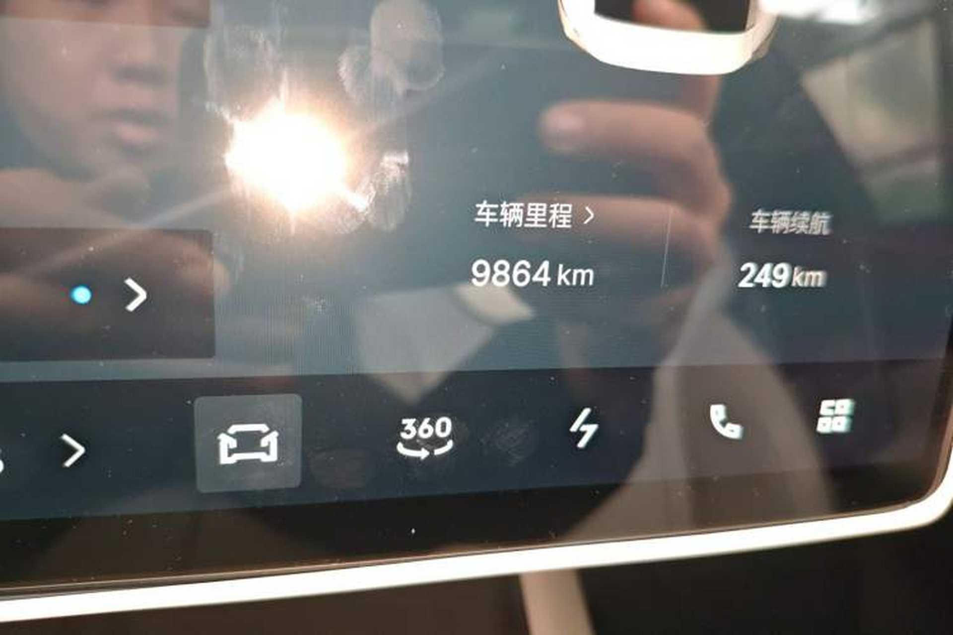 Used Lynk & Co Z10 2025 95 kWh 766 km Range Rear-Wheel Drive Max Odometer Close Up