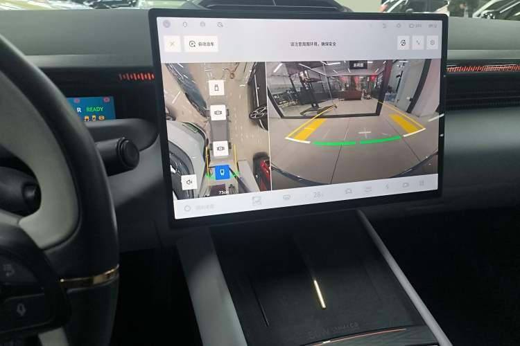 Used Lynk & Co Z10 2025 95 kWh 702 km All-Wheel Drive Intelligent Driving Ultra Audio And AC Panel