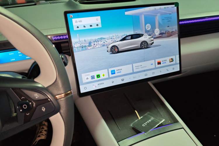 Used Lynk & Co Z10 2025 95 kWh 702 km All-Wheel Drive Intelligent Driving Ultra Audio And AC Panel