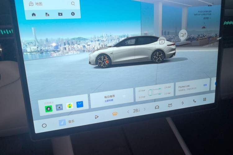 Used Lynk & Co Z10 2025 95 kWh 766 km Range Rear-Wheel Drive Max Audio And AC Panel