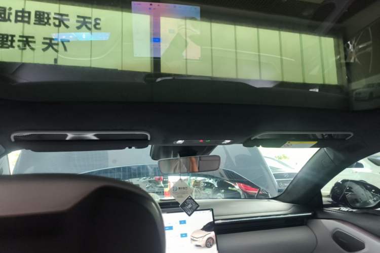 Used Lynk & Co Z10 2025 95 kWh 766 km Range Rear-Wheel Drive Max Headliner
