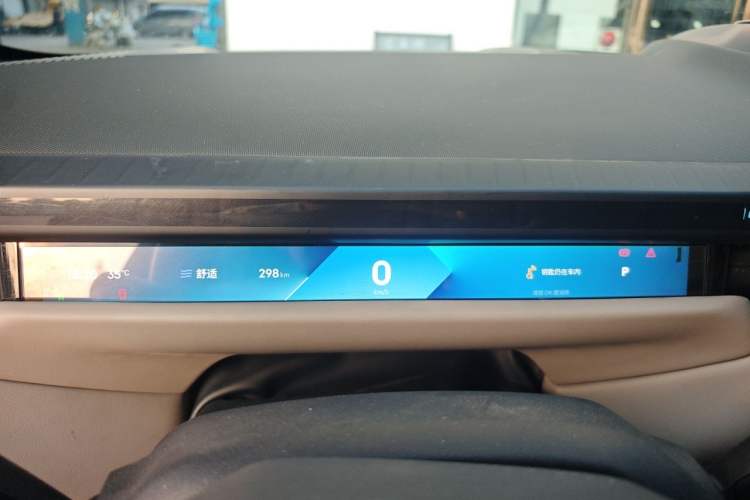 Used Lynk & Co Z10 2025 95 kWh 702 km All-Wheel Drive Intelligent Driving Ultra Instrument Cluster