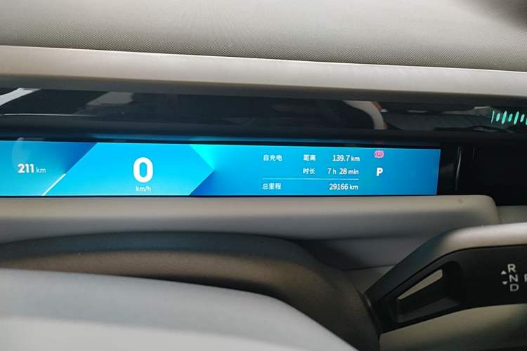 Used Lynk & Co Z10 2025 95 kWh 702 km All-Wheel Drive Intelligent Driving Ultra Instrument Cluster