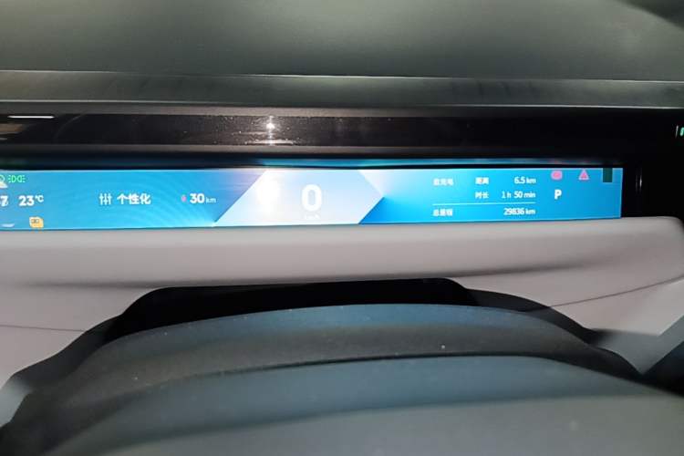 Used Lynk & Co Z10 2025 95 kWh 702 km All-Wheel Drive Intelligent Driving Ultra Instrument Cluster