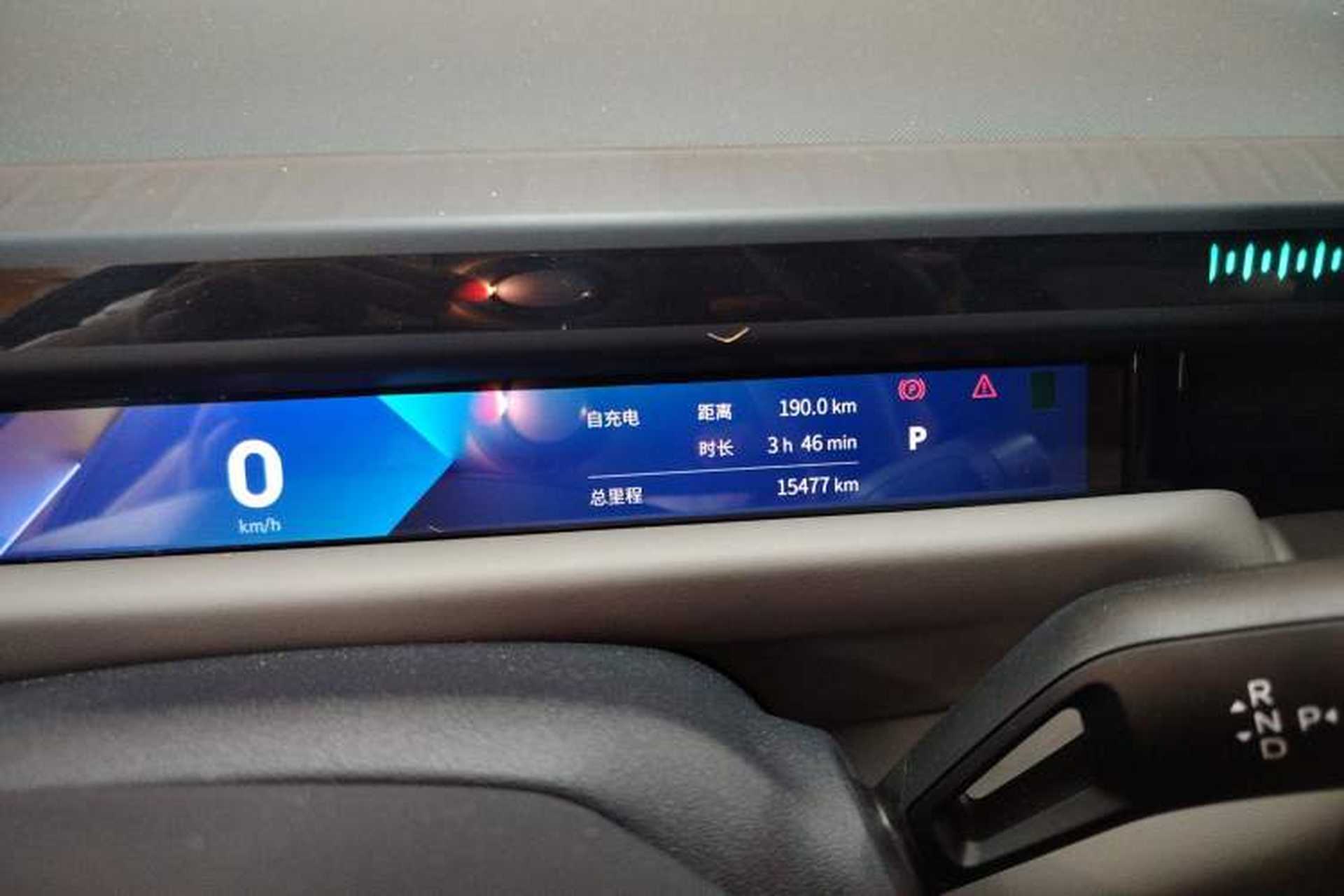 Used Lynk & Co Z10 2025 95 kWh 766 km Range Rear-Wheel Drive Max Instrument Cluster
