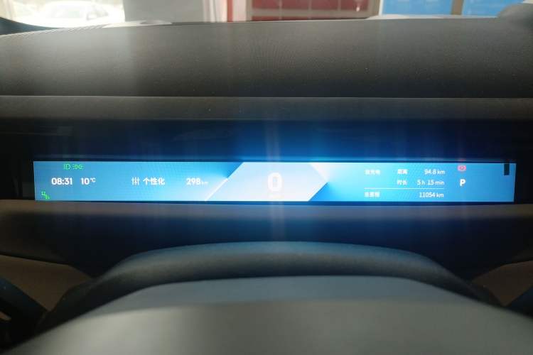 Used Lynk & Co Z10 2025 95 kWh 702 km All-Wheel Drive Intelligent Driving Ultra Instrument Cluster