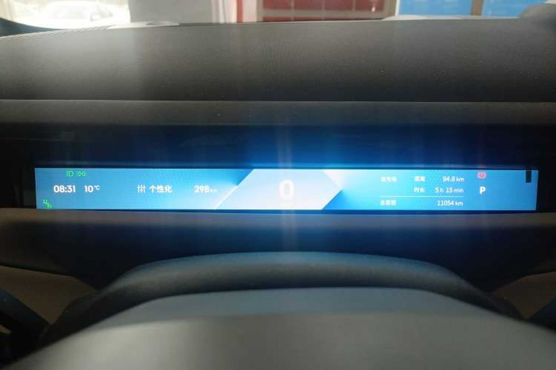 Used Lynk & Co Z10 2025 95 kWh 702 km All-Wheel Drive Intelligent Driving Ultra Instrument Cluster